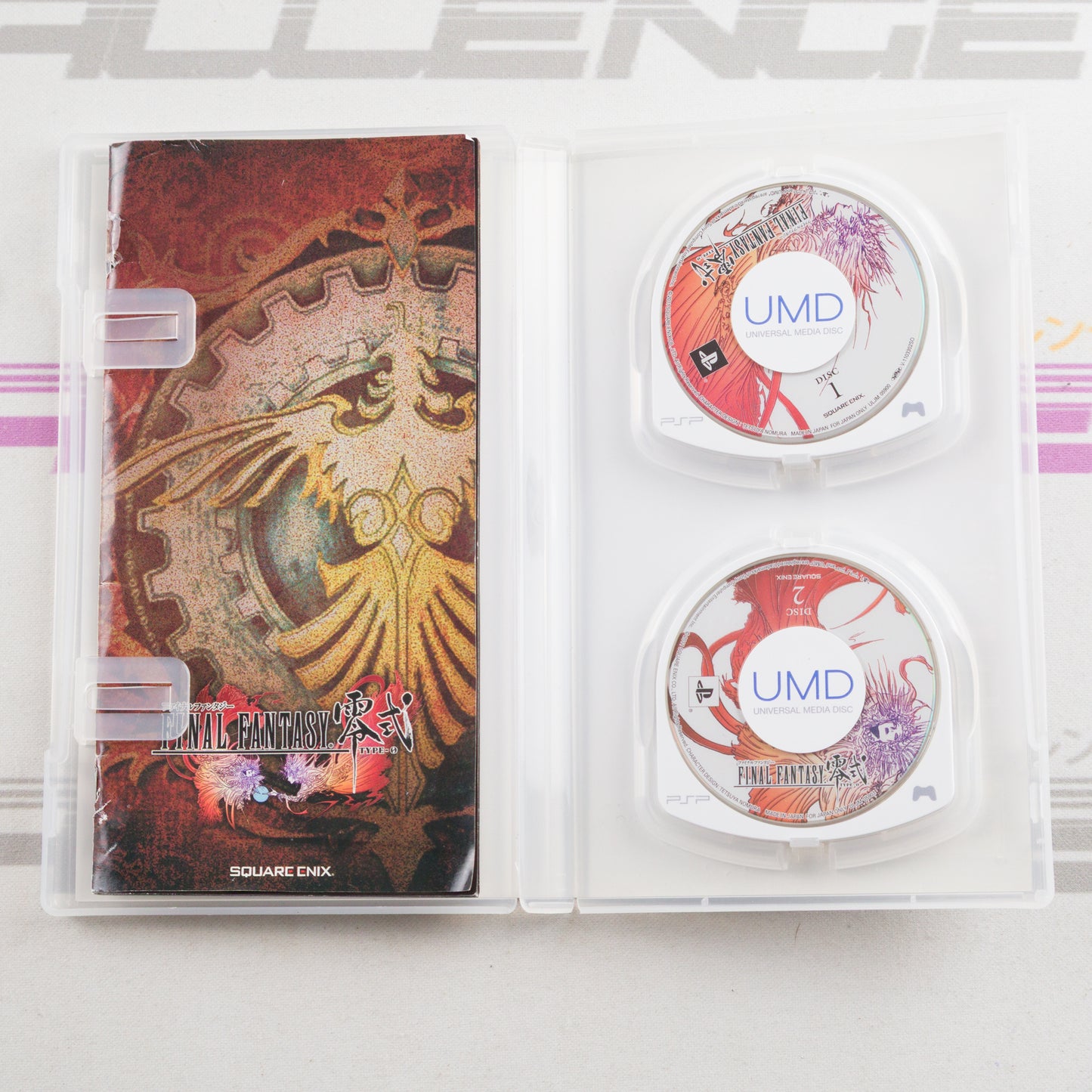 Final Fantasy Type-0