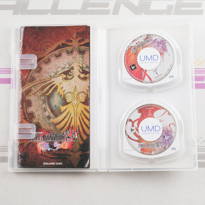 Final Fantasy Type-0