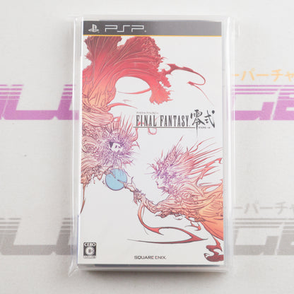 Final Fantasy Type-0