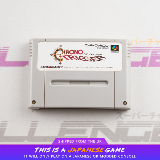 Chrono Trigger