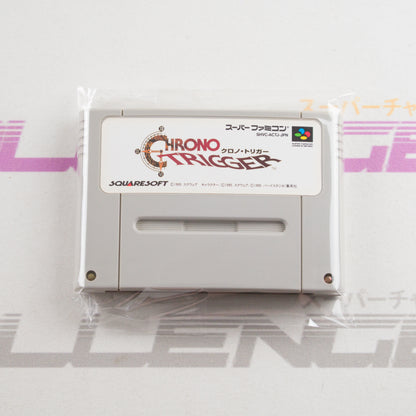 Chrono Trigger