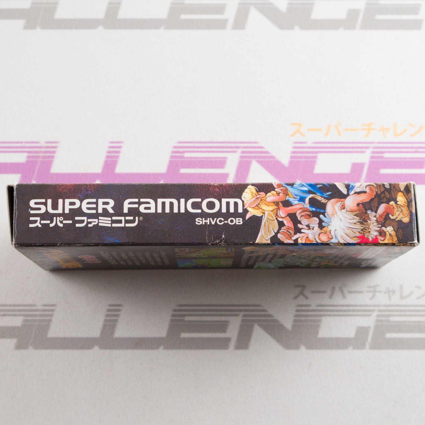 Densetsu no Ogre Battle: The March of the Black Queen