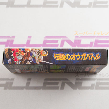 Densetsu no Ogre Battle: The March of the Black Queen