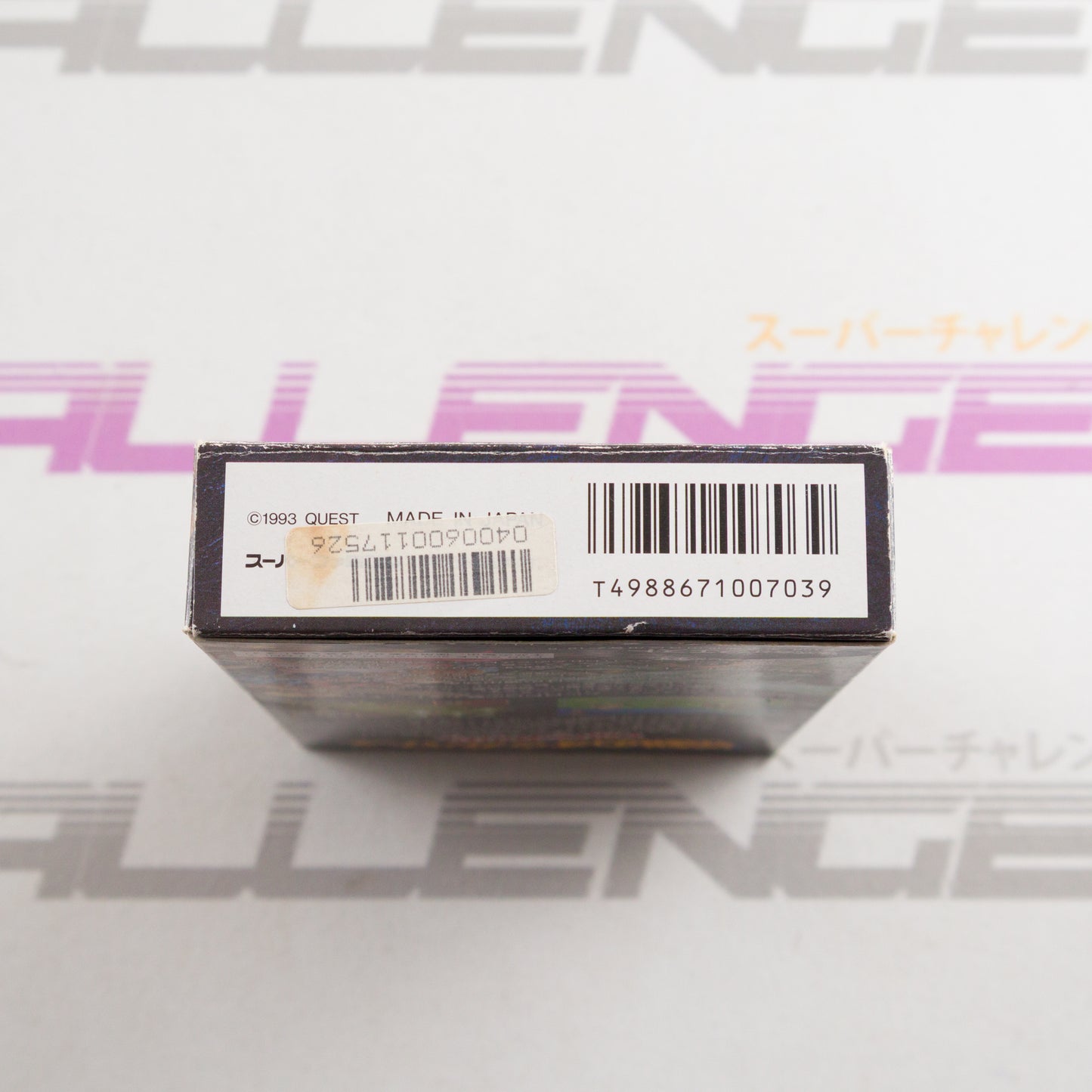 Densetsu no Ogre Battle: The March of the Black Queen