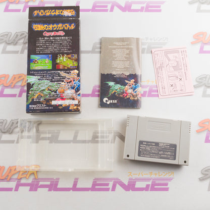 Densetsu no Ogre Battle: The March of the Black Queen