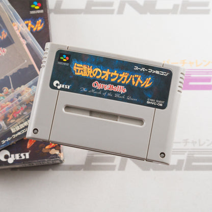 Densetsu no Ogre Battle: The March of the Black Queen