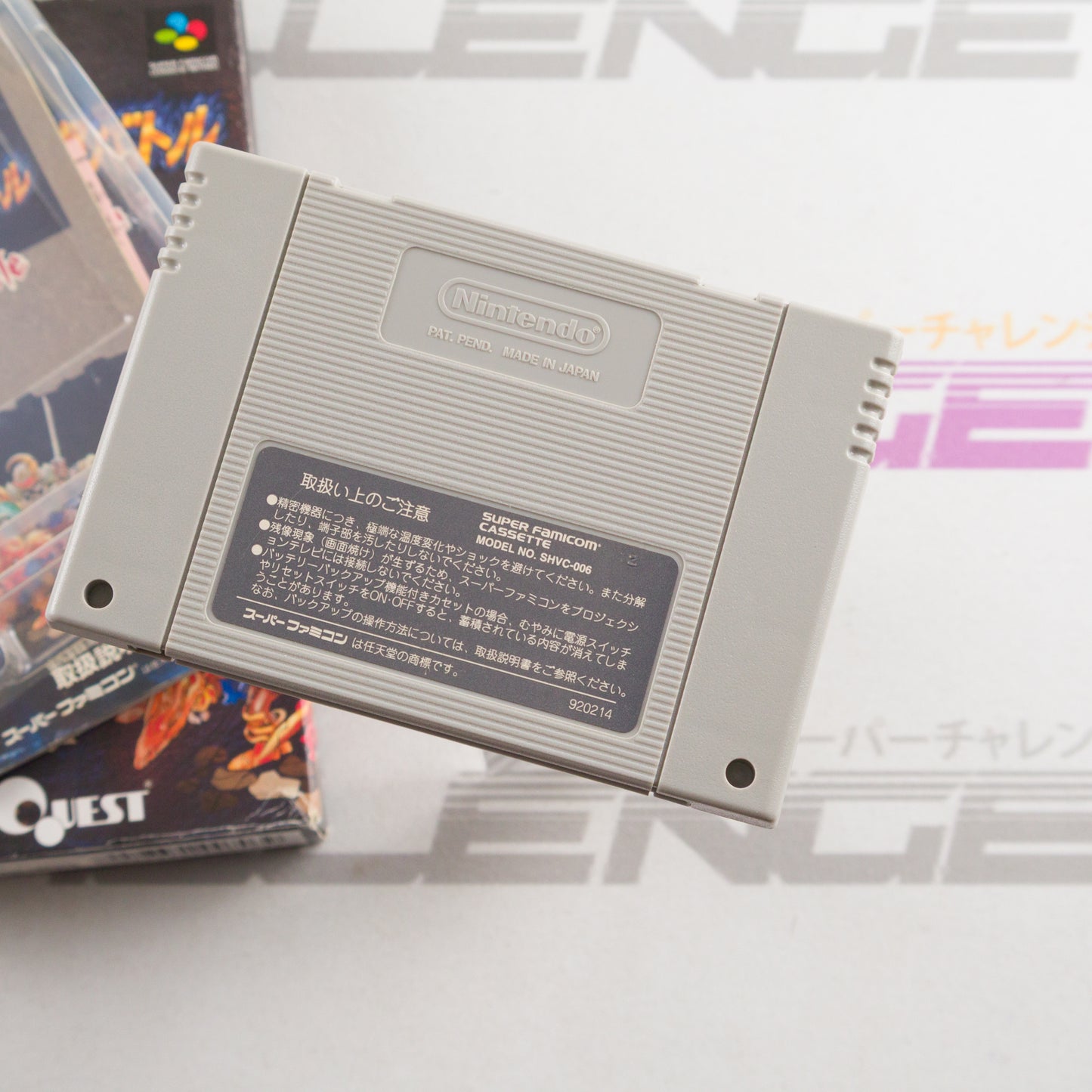 Densetsu no Ogre Battle: The March of the Black Queen