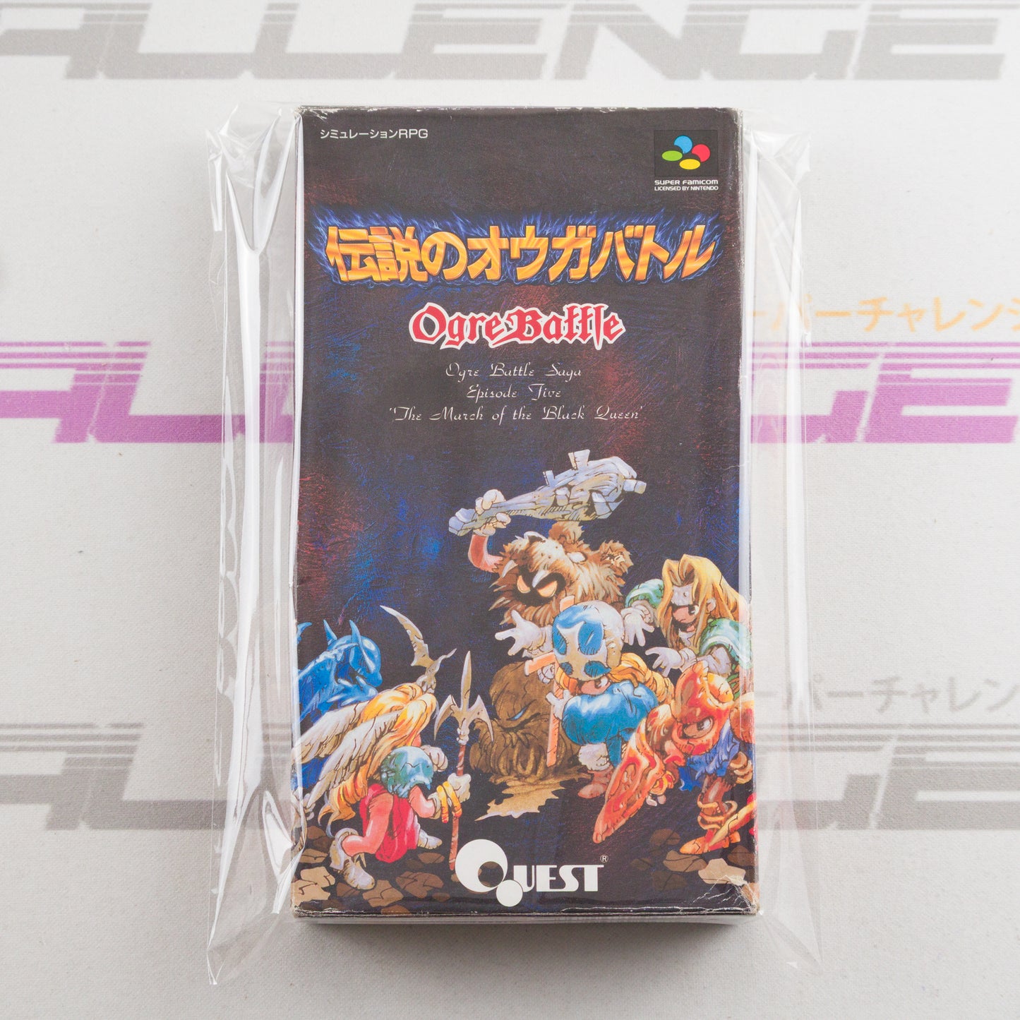 Densetsu no Ogre Battle: The March of the Black Queen