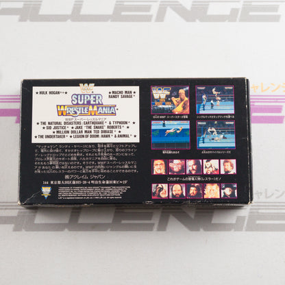 WWF Super WrestleMania