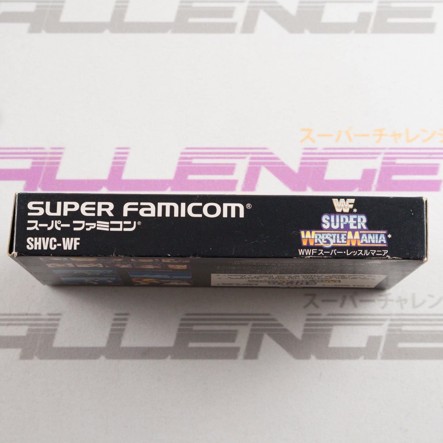 WWF Super WrestleMania