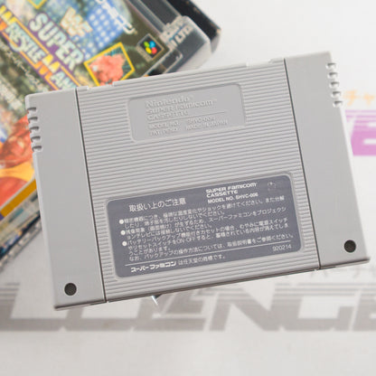 WWF Super WrestleMania