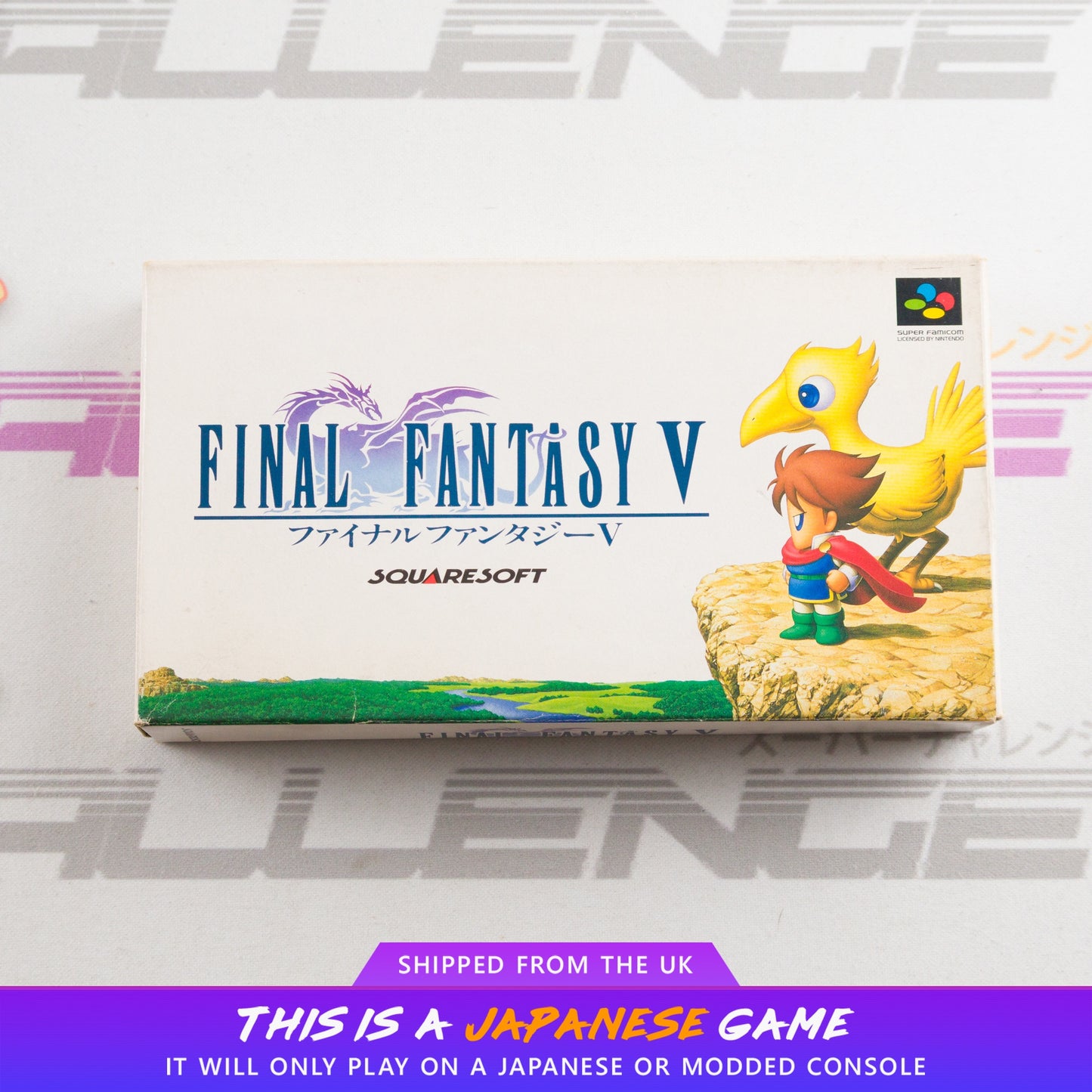 Final Fantasy V