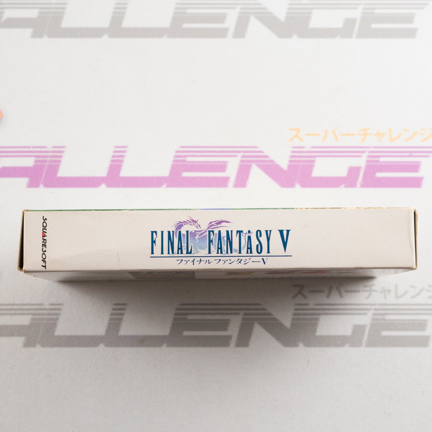 Final Fantasy V