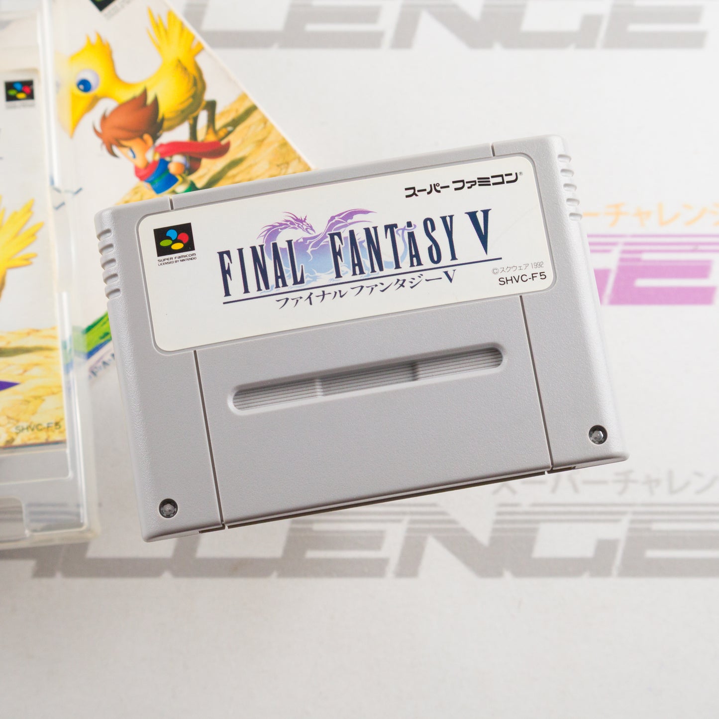 Final Fantasy V