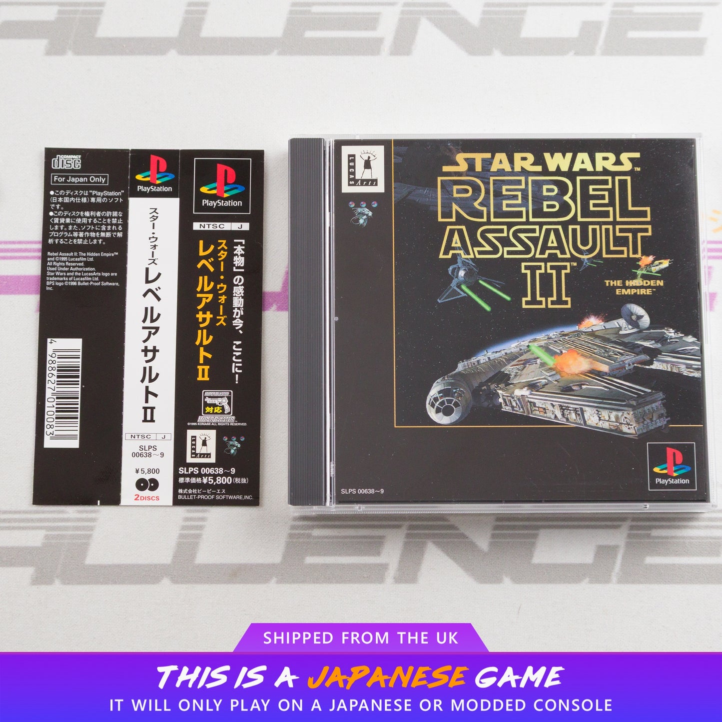 Star Wars: Rebel Assault II - The Hidden Empire