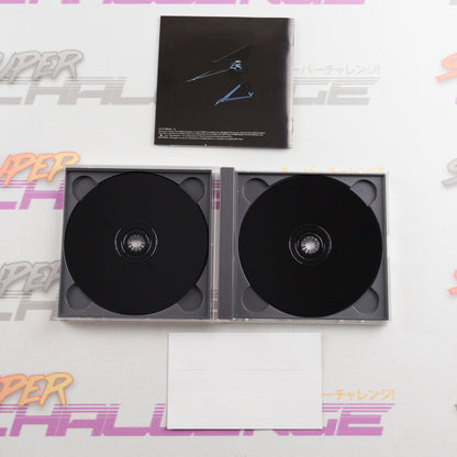 Star Wars: Rebel Assault II - The Hidden Empire