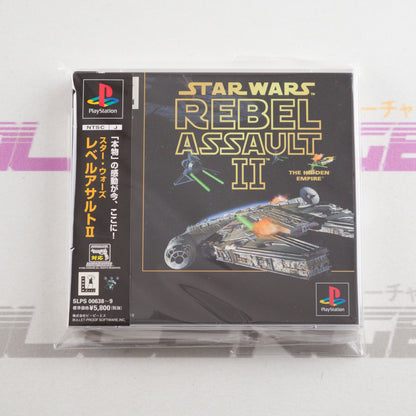 Star Wars: Rebel Assault II - The Hidden Empire