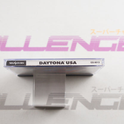 Daytona USA