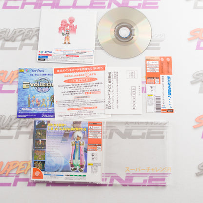 Shinkisekai Evolution 2