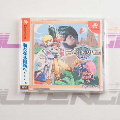 Shinkisekai Evolution 2