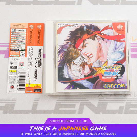 Capcom vs. SNK: Millennium Fight 2000