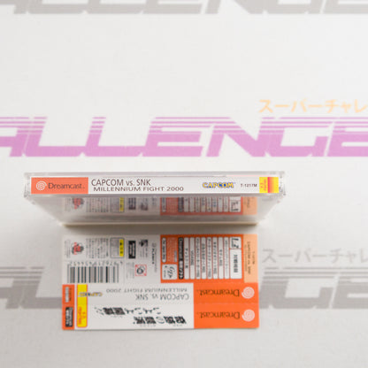 Capcom vs. SNK: Millennium Fight 2000