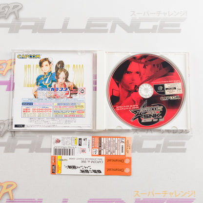 Capcom vs. SNK: Millennium Fight 2000