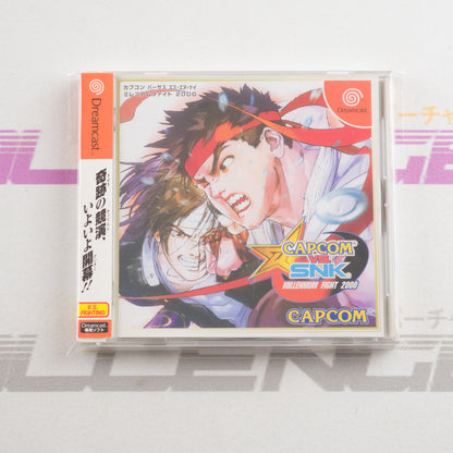 Capcom vs. SNK: Millennium Fight 2000