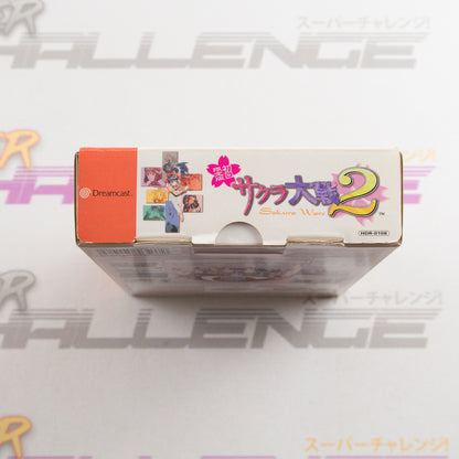 Sakura Taisen 2 (Limited Edtion)