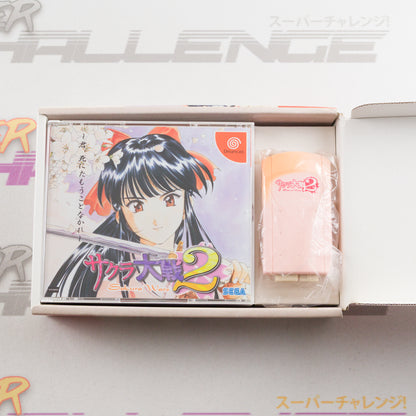 Sakura Taisen 2 (Limited Edtion)