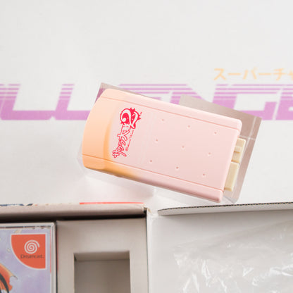 Sakura Taisen 2 (Limited Edtion)