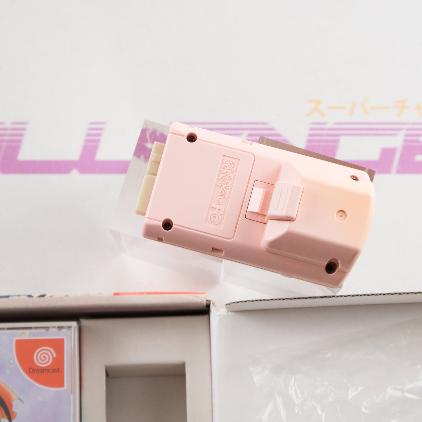 Sakura Taisen 2 (Limited Edtion)