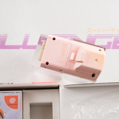 Sakura Taisen 2 (Limited Edtion)