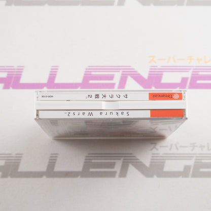 Sakura Taisen 2 (Limited Edtion)