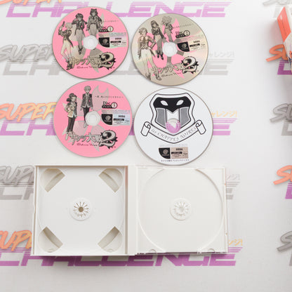 Sakura Taisen 2 (Limited Edtion)