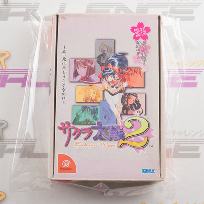 Sakura Taisen 2 (Limited Edtion)