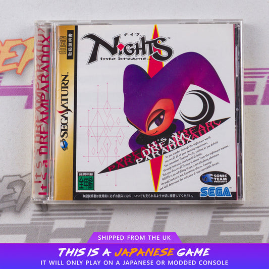 Nights Into Dreams