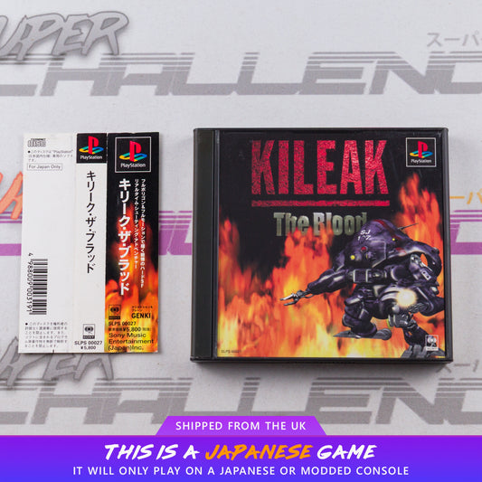 Kileak: The Blood