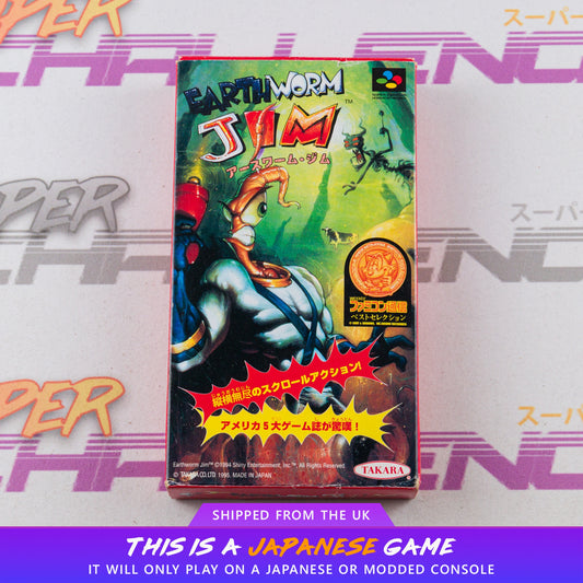 Earthworm Jim
