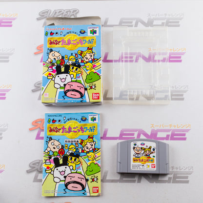 Minna de Tamagotchi World