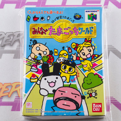 Minna de Tamagotchi World