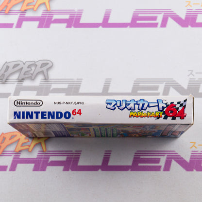 Mario Kart 64