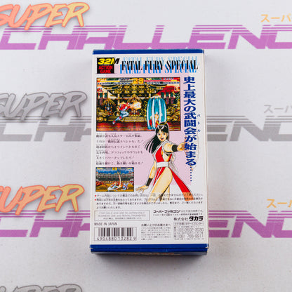 Garou Densetsu Special