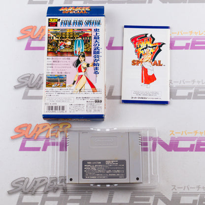 Garou Densetsu Special