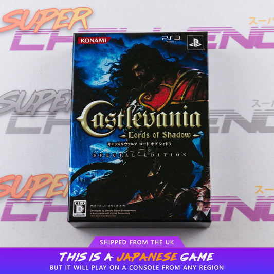 Castlevania: Lords of Shadow (Special Edition)