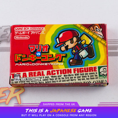 Mario vs. Donkey Kong