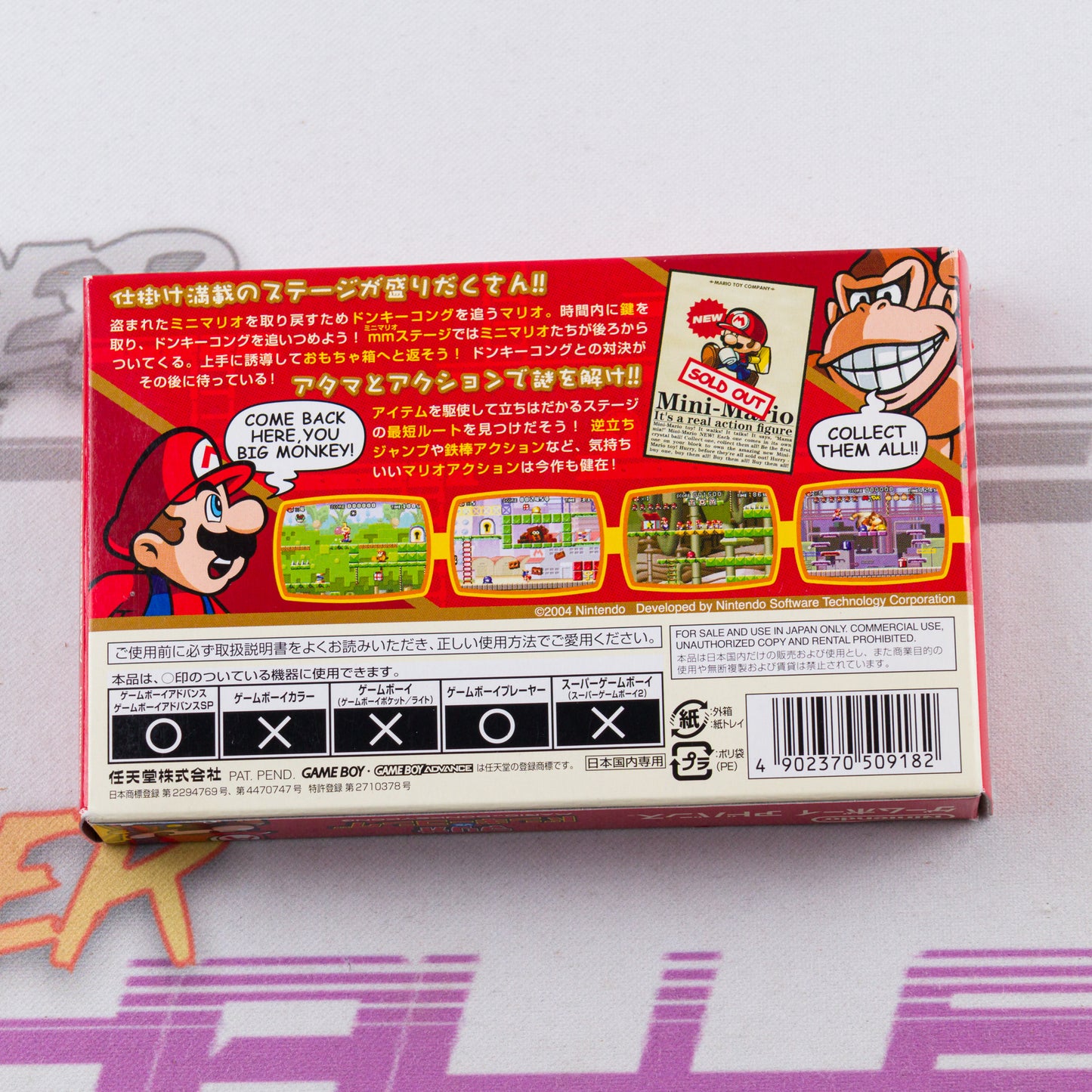 Mario vs. Donkey Kong