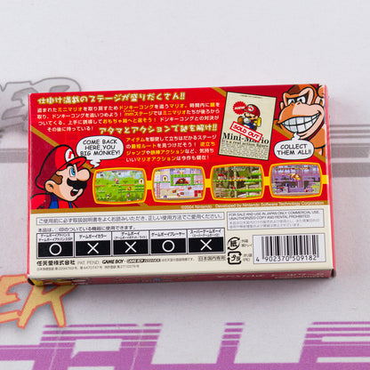 Mario vs. Donkey Kong