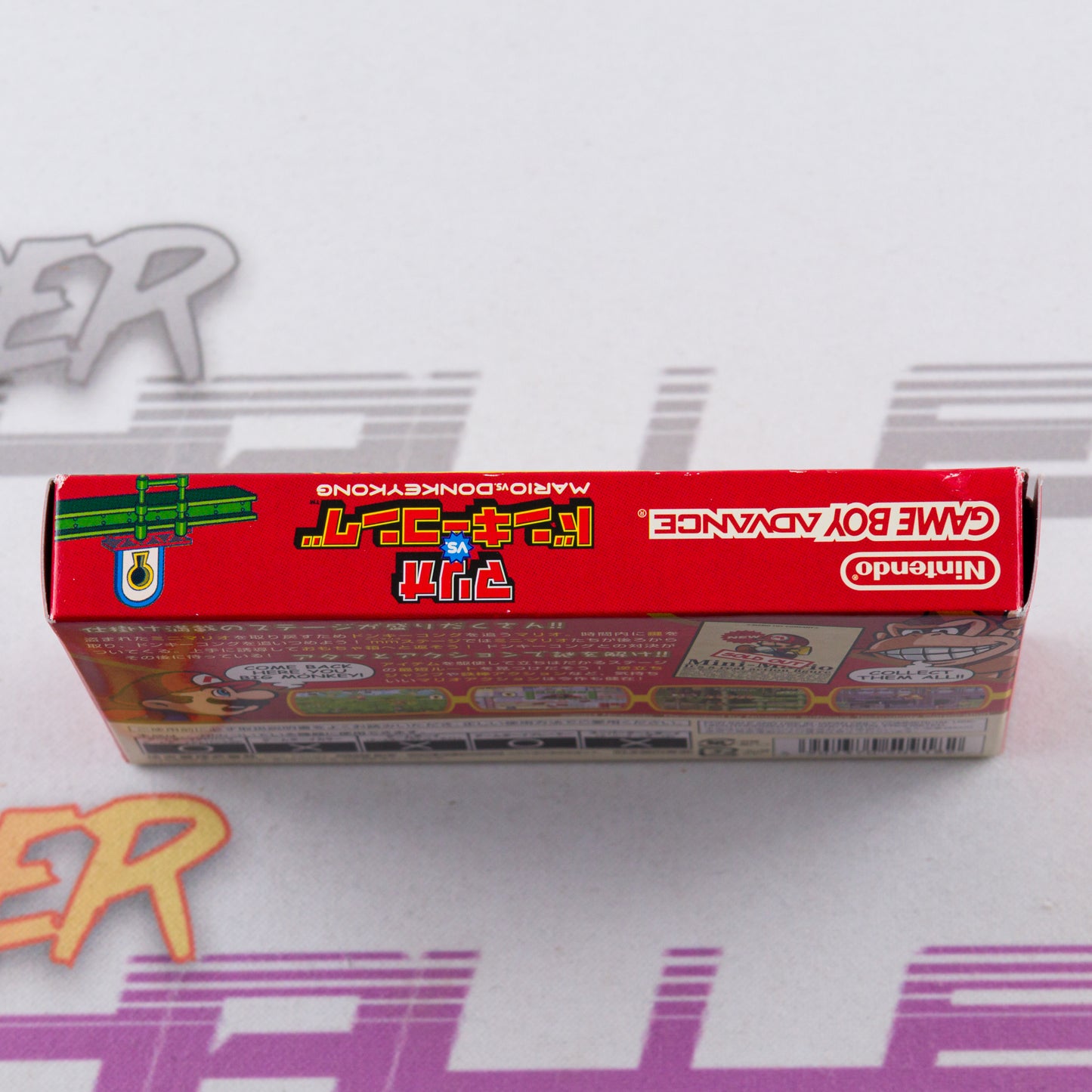 Mario vs. Donkey Kong