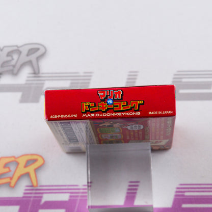 Mario vs. Donkey Kong